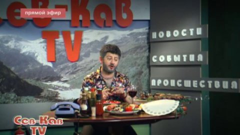 Seria Rasha 5 din seria 9 - urmăriți emisiuni TV noi și programe TV online