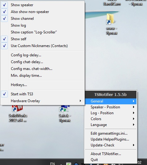 Налаштування оверлею tsnotifier для ts3