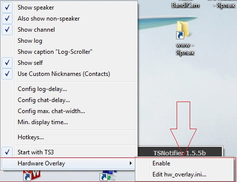 Налаштування оверлею tsnotifier для ts3