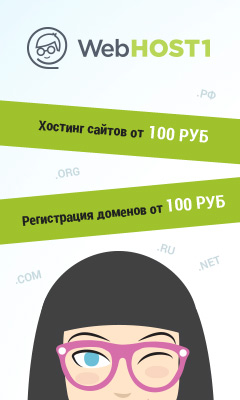 Preferințele devin cms - devine cms în rusă