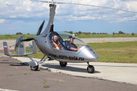 Învățând să zburați pe autogyro - este ușor, autogyro autogyro