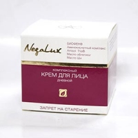 Nega deluxe - curățare eficientă și rejuvenare peeling mască de față, magazin online