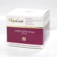 Nega deluxe - curățare eficientă și rejuvenare peeling mască de față, magazin online