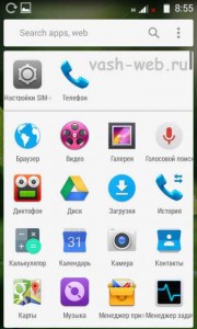 Néhány információ a firmware-t a telefon ZTE Blade AF3