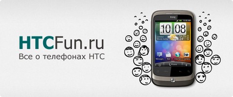 Чи не показує номер абонента при блокуванні на htc desire, а коли розблоковано всі норм,