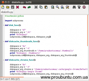 Mai mulți editori de text pentru ubuntu, proubuntu