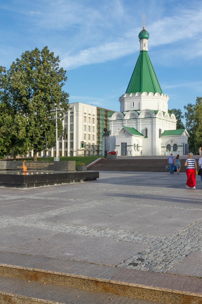 Nizhny Novgorod istoria și atracțiile Kremlinului