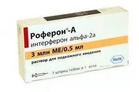 Noi medicamente pentru hepatita c