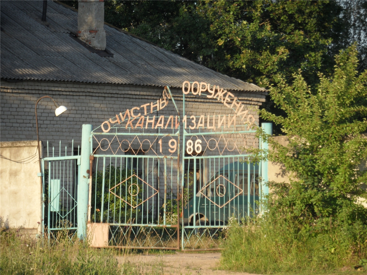 Обкатка нових поршнів (пристойно фоток!) - мотоцикл іж - Юпітер 5