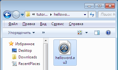 Oktatás - hello world! () Oktatás - hello world!