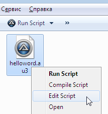 Oktatás - hello world! () Oktatás - hello world!