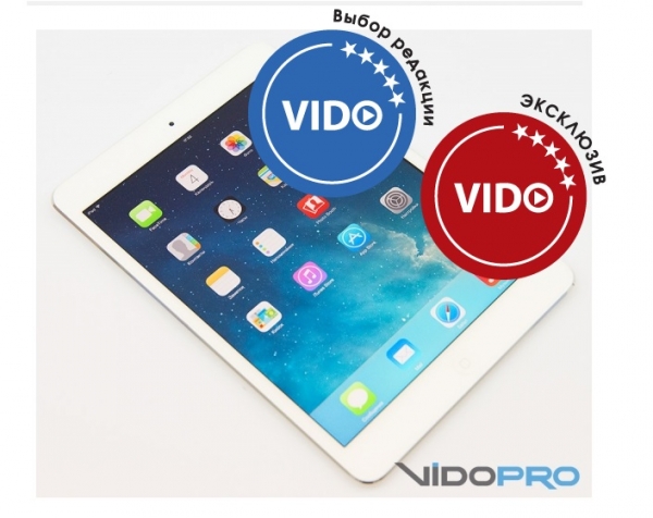 Огляд apple ipad mini with retina display визначено кращий!