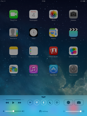 Огляд apple ipad mini with retina display визначено кращий!