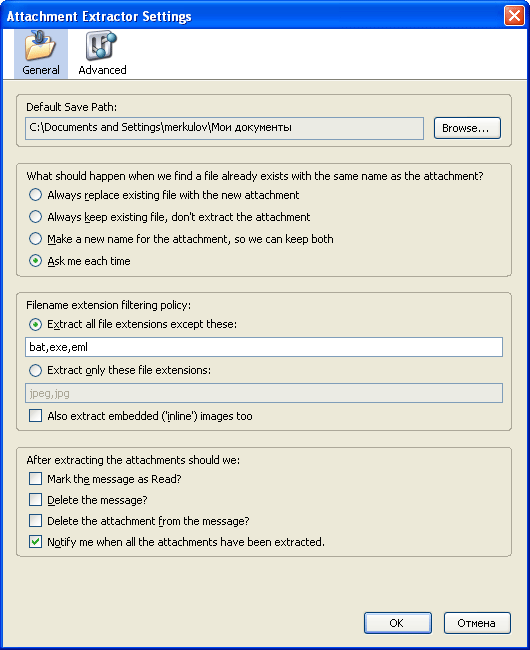Áttekintés a legnépszerűbb kiterjesztés a Mozilla Thunderbird (mozilla) Áttekintés a legnépszerűbb kiterjesztés a Mozilla Thunderbird