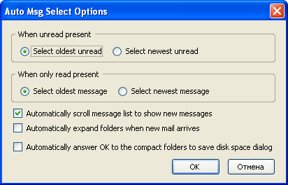 Prezentare generală a celor mai populare extensii de mozilla thunderbird