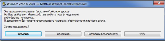 Про комп'ютери для початківців і не тільки