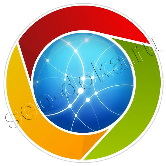Optimizarea browserului Google Chrome - sfaturi utile
