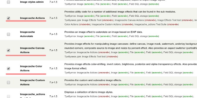 Optimizarea imaginilor drupal la crearea materialelor, tlito