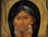 Від хвороб, молитви, православний портал itreba
