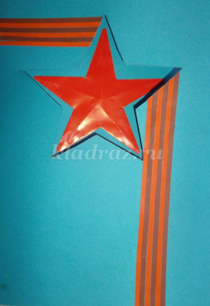 Képeslap a „Day of Defender a haza” saját kezével a gyermekek 5-7 éves, lépésről lépésre képekkel (képeslap február 23-ig a kezét mester osztály) Képeslap a „Day of Defender a haza” saját kezével a gyermekek 5-7 éves, lépésről lépésre fotókkal