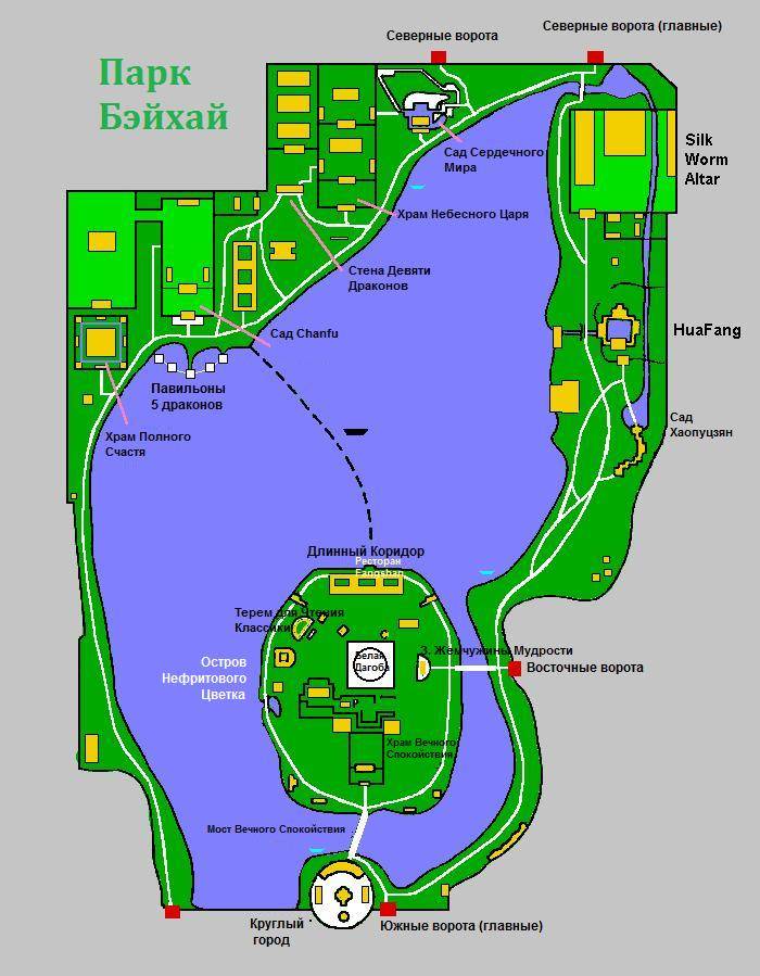 Beihai Park - az egyik legnépszerűbb parkok Pekingben, a kínai akcentussal