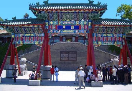 Parcul Beihai este unul dintre cele mai populare parcuri din Beijing, accentul chinezesc