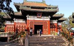 Beihai Park - az egyik legnépszerűbb parkok Pekingben, a kínai akcentussal