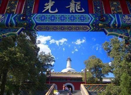 Beihai Park - az egyik legnépszerűbb parkok Pekingben, a kínai akcentussal