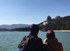 Beihai Park în Beijing - harta, descriere, fotografie