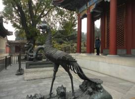 Beihai Park Pekingben - a helyet a térképen, áttekintésre, leírások, fotók