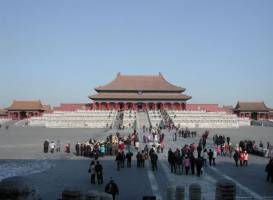 Beihai Park Pekingben - a helyet a térképen, áttekintésre, leírások, fotók