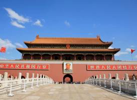 Beihai Park Pekingben - a helyet a térképen, áttekintésre, leírások, fotók