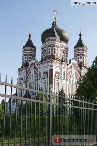 Parcul feofaniya, kiev, ukraine - 