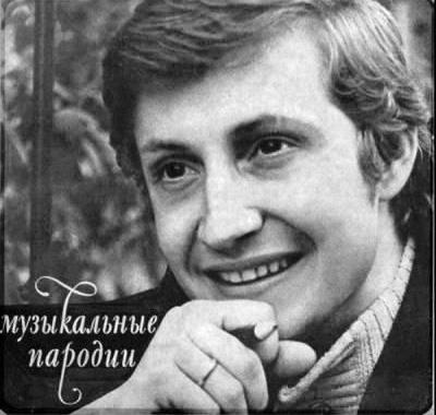 Parodist și actor viktor Chistyakov biografie, creativitate