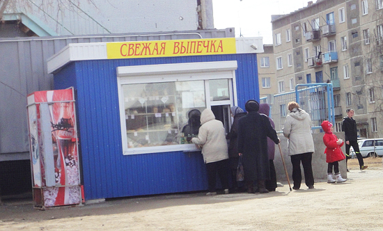 Пекарні - виробництво пекарського обладнання інт-спецхлебмаш