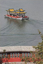 Пекін beijing парк Бейхай beihai park