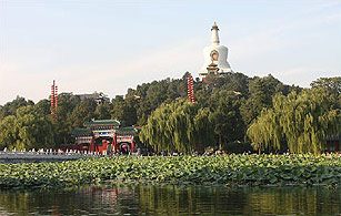 Пекін beijing парк Бейхай beihai park