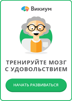 Az első mikrohullámú (A legelső mikrohullámú sütő) Az első mikrohullámú