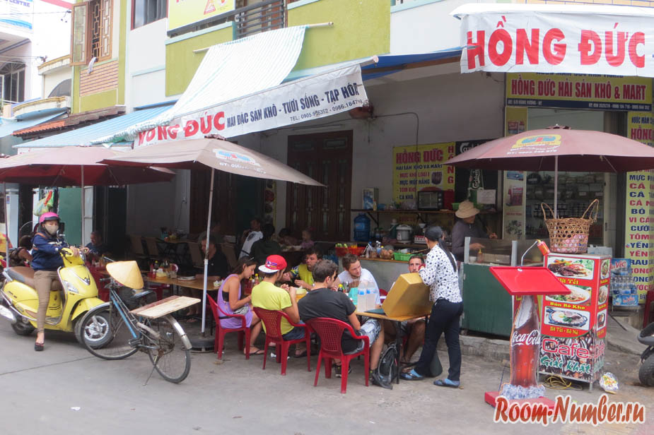 Alimente în Nha Trang