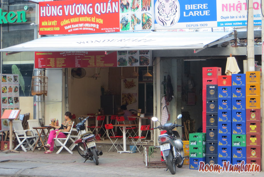 Alimente în Nha Trang