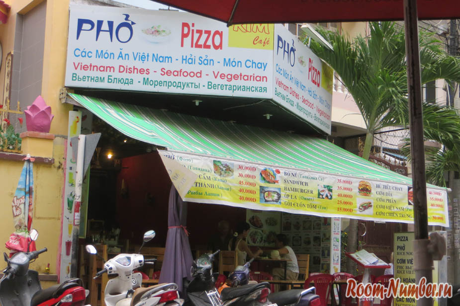 Alimente în Nha Trang