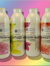 Măști de păr terapeutice nourishing watson 748731