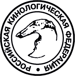 Розплідник тибетських мастифів в москві і московської області, московський розплідник тибетських мастифів