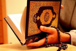 Чому Коран посланий на арабському іслам і сім'я, іслам і сім'я