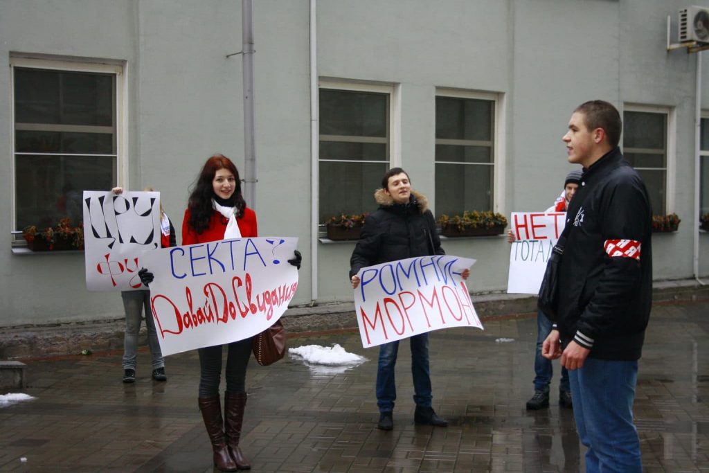 Miért ortodox hívás protestánsok szekták