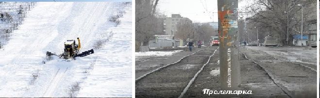 De ce tramvaiele nu sunt înlocuite cu troleibuze, pentru care nu sunt necesare șine