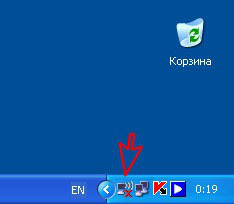 Conectarea la internet prin conexiune wi-fi ad-hoc, blogul lui nikolay alekseyev