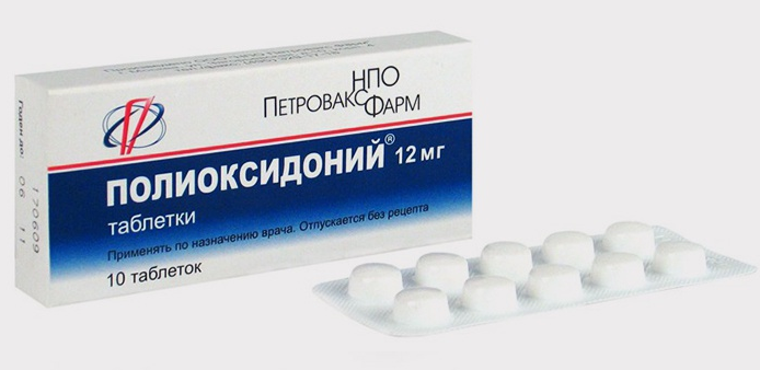 Polyoxidonium cu schema de tratament pentru herpes, contraindicații - vii sănătoși