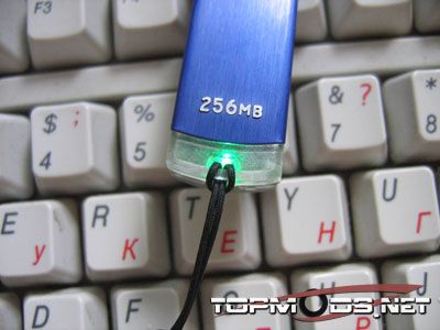 Próbálok USB flash-memória tuningolás