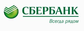 Lépésről lépésre, hogyan kell kezdeni az interneten keresztül bankkártya Takarékpénztár, a banki és pénzügyi